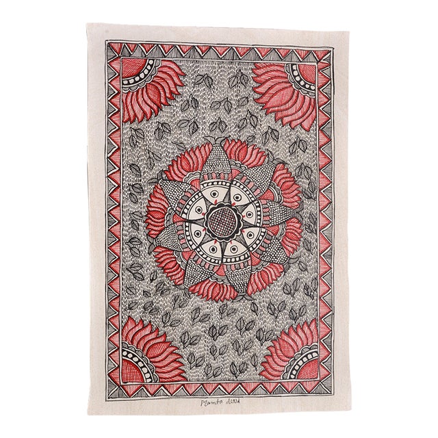 Mamta Devi, 2016 National Award-Winning Artist – Hand-Painted Madhubani Fish and Lotus Mandala for Prosperity on Canvas For Sale