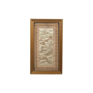 Chinese Silk Embroidery in Frame For Sale
