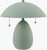 Illuminate your space with the charming allure of the Umberis accent table lamp, a perfect embodiment of traditional...