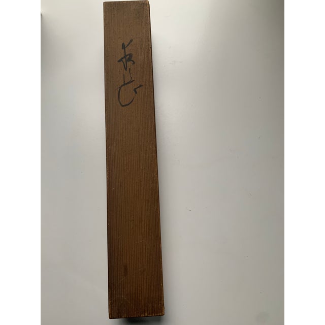 17554076_5