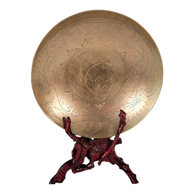 Mid Century Chinese Dragon Serving Bowl For Sale