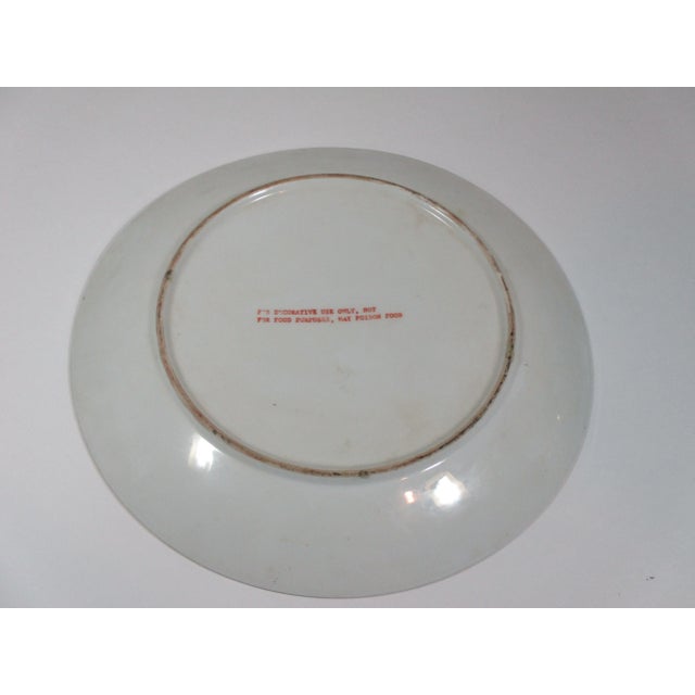 1980s Vintage 1980s Imari Style Bird Plate For Sale - Image 5 of 7