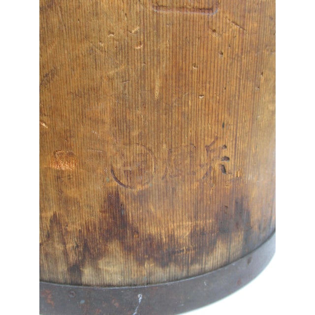 Antique Japanese Rice Measure Itomasu Circa 1900 For Sale - Image 4 of 14