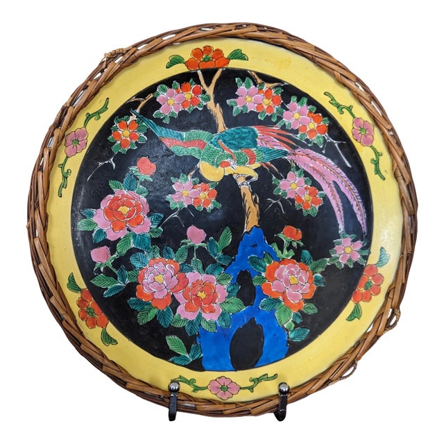 Vintage Japanese Yamatoku Kiln Plate With Wicker Frame For Sale
