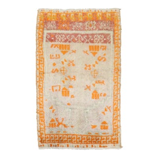 Antique Small Oushak Rug rug no.j4227 For Sale