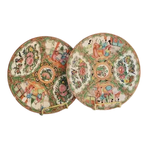 Antique Rose Medallion Plates- Set of 2