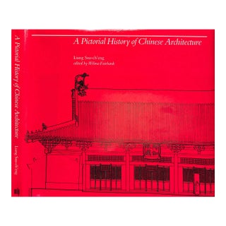 "A Pictorial History of Chinese Architecture" 1984 Ssu-Ch'eng, Liang For Sale