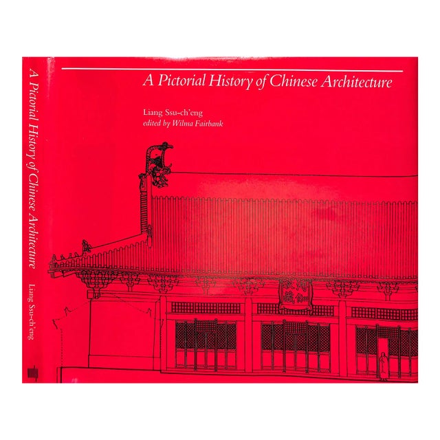 "A Pictorial History of Chinese Architecture" 1984 Ssu-Ch'eng, Liang For Sale