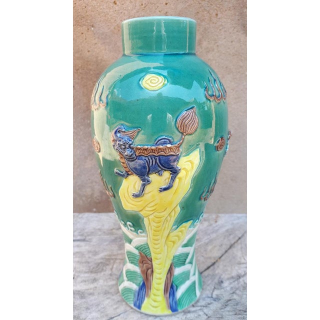 Tongzhi Era Porcelain Vase, China For Sale - Image 9 of 13