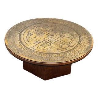 Circa 1970's G. Urso Brutalist Etched Metal Coffee Table, Signed For Sale