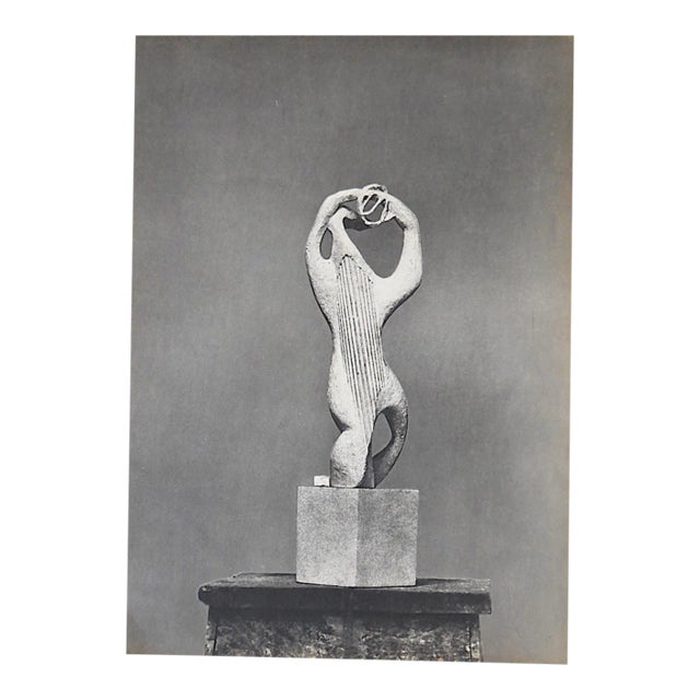 Vintage Heliogravure Photo-Verve-Paris-1939 For Sale