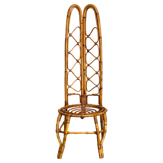 French Riviera Rattan & Bamboo Side Chair, France, 1960s For Sale