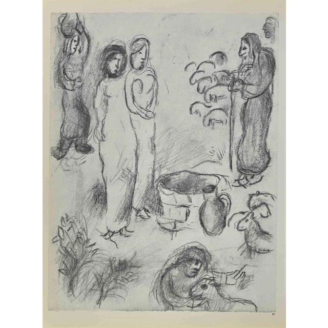 The two daughters of laban is an artwork realized by march chagall, 1960s. Lithograph on brown-toned paper, no signature....