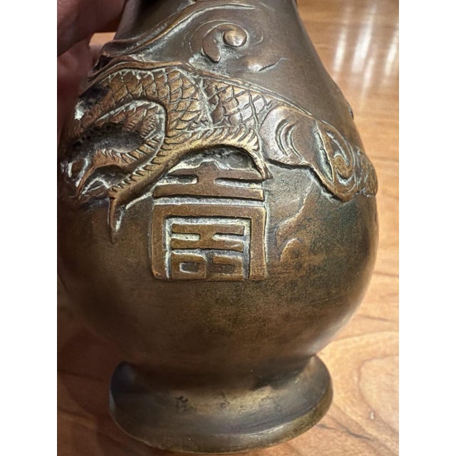 Antique Japanese Bronze Dragon Vase, Meiji–Taishō Period, Signed Base, c.1900 For Sale In Los Angeles - Image 6 of 12