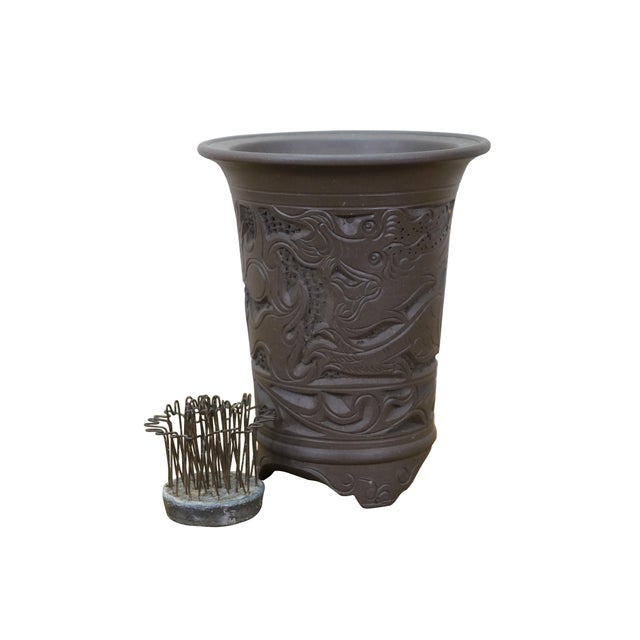 Chinese brown terracotta Bonsai flower pot / vase / planter - unglazed surface carved with a swirling five clawed relief...