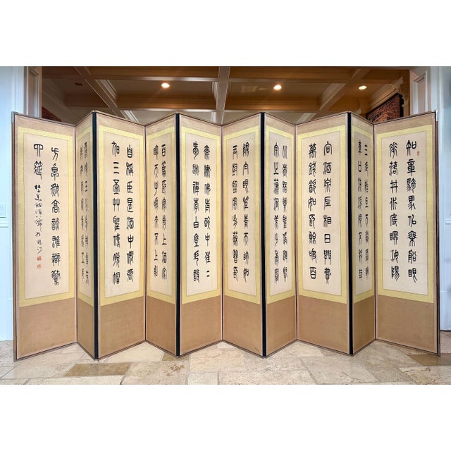 Large Korean Ten-Fold Floor Screen of Chinese Poem in Seal Script by Du Fu For Sale - Image 4 of 15