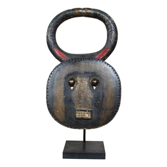 Baule Mask, Ivory Coast For Sale