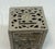 1910s Antique Early 1900's Cast Iron Rival Star Safe Lock Deposit Coin Still Bank For Sale - Image 5 of 9