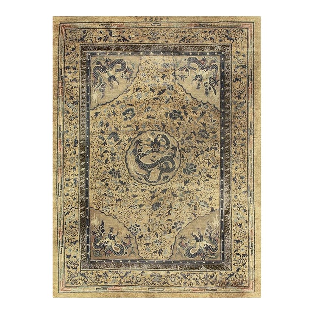 1980s Beige Tradtional Vintage Medallion Dragon Chinese Knotted Silk Carpet Rug For Sale