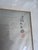 Blue 1930s Tokuriki Tomikichiro Japanese Woodblock Prints, Set of 6, Shin Ōmi Hakkei For Sale - Image 8 of 12