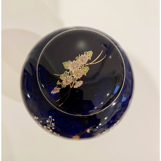 Vintage Kutani Japanese Cobalt Blue Ginger Jar Vase With Original Base For Sale In New York - Image 6 of 7