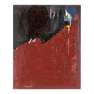 Red and Black Abstract Expressionist - Tribute to Jose Guerrero by Ricardo De Silva