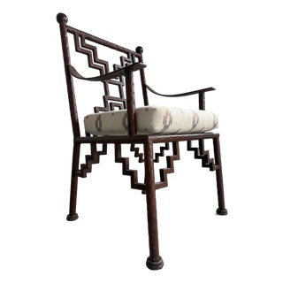 Industrial Steel Ziggurat Lounge Armchair / Lounge Chair, Artisan Made, Welded For Sale