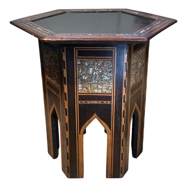 19th Century Moroccan Hexagonal Pedestal Table, 1890s For Sale