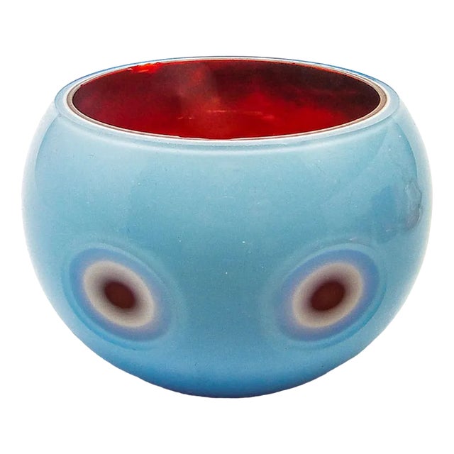 Art Deco Vase from Bor Borske Glassworks, Former Czechoslovakia, 1950s For Sale