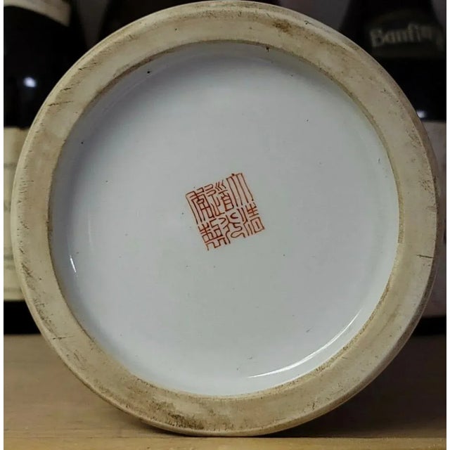 Antique 19th Century Chinese Famille Rose Porcelain Brush Pot Decorated With Flowers and Altar Fruit For Sale - Image 11 of 13