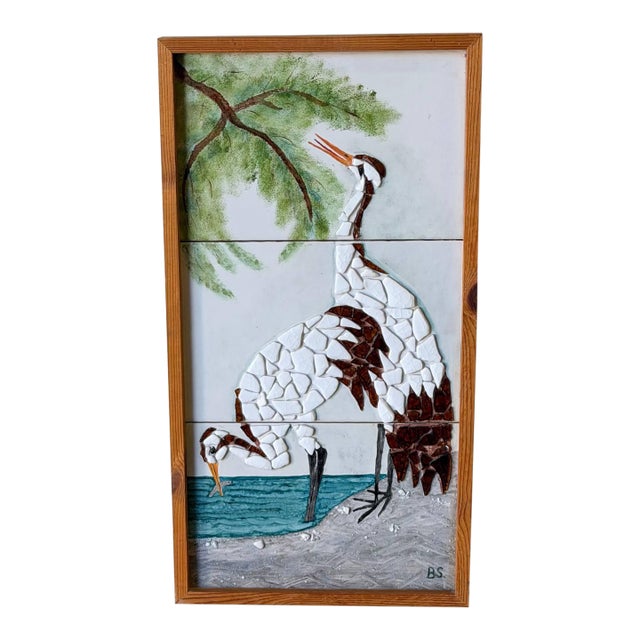 Vintage Danish Mosaic Tile Wall Art With Cranes – Mid Century Modern Framed Panel 1960s For Sale