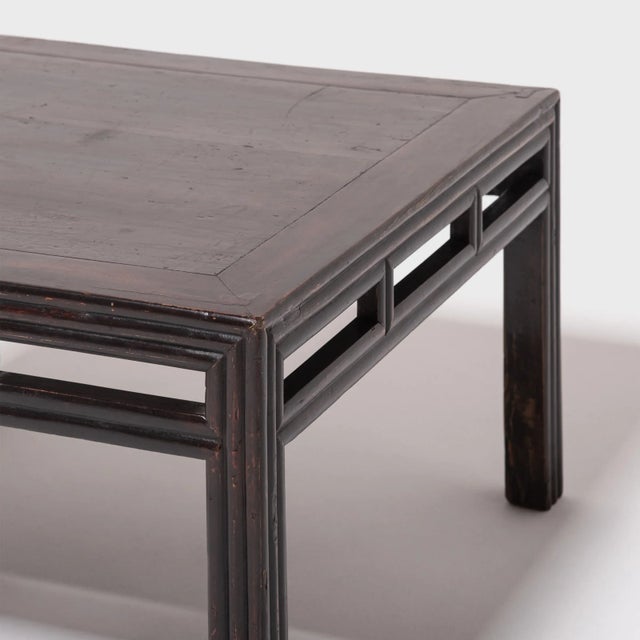 1900 - 1909 Chinese Low Square Table, C. 1900 For Sale - Image 5 of 8