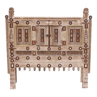 1960s Finely Carved Indian Dowry Chest Cabinet For Sale