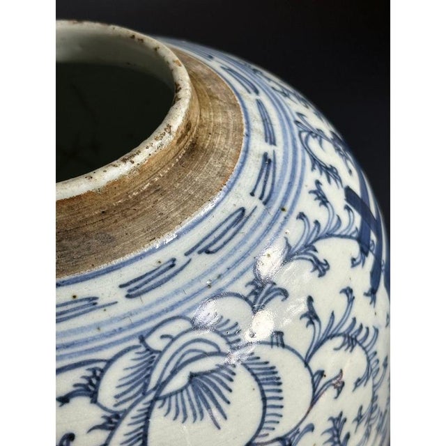 Chinese Blue and White Lidded Ginger Jar with Double Happiness Symbol and Foliate Decoration, 1870s For Sale - Image 3 of 10