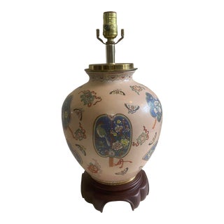 Vintage Chinese Pink Porcelain Ginger Jar Table Lamp For Sale