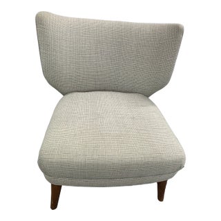 West Elm Vintage Mid-Century Modern Style Chair For Sale