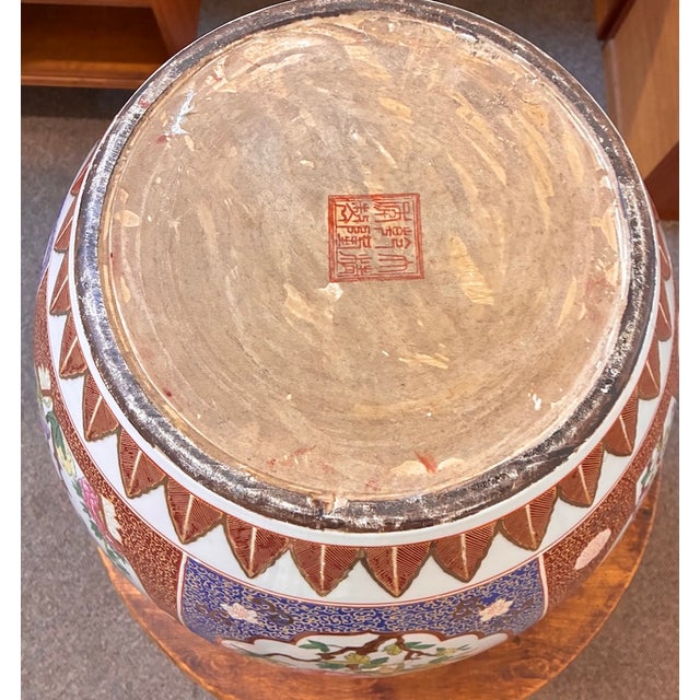 Vintage Painted & Glazed Large Scale Chinese Porcelain Fish Bowl W/ Peony Flowers & Butterflies For Sale - Image 11 of 11