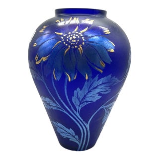 Vintage MCM Fenton Favrene Iridescent Cobalt Blue Gold Flower Art Glass Vase For Sale