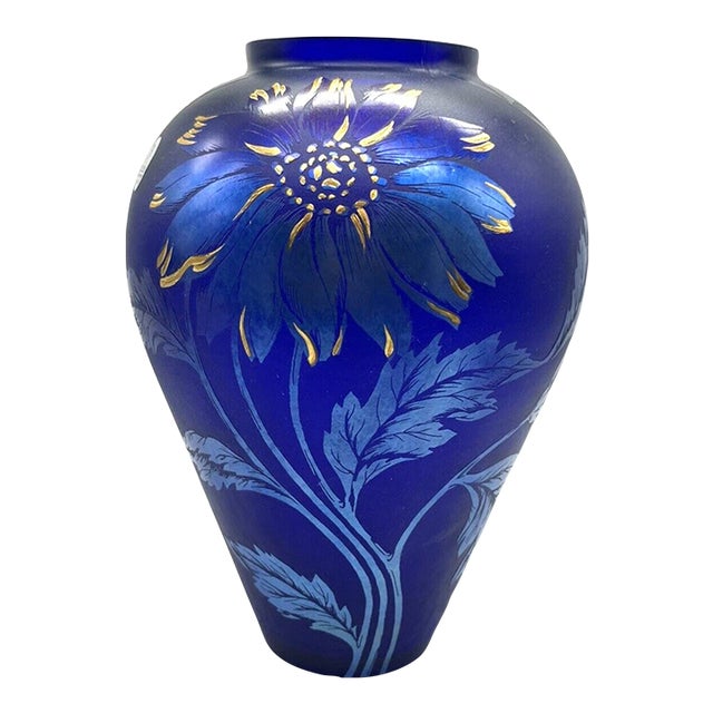 Vintage MCM Fenton Favrene Iridescent Cobalt Blue Gold Flower Art Glass Vase For Sale