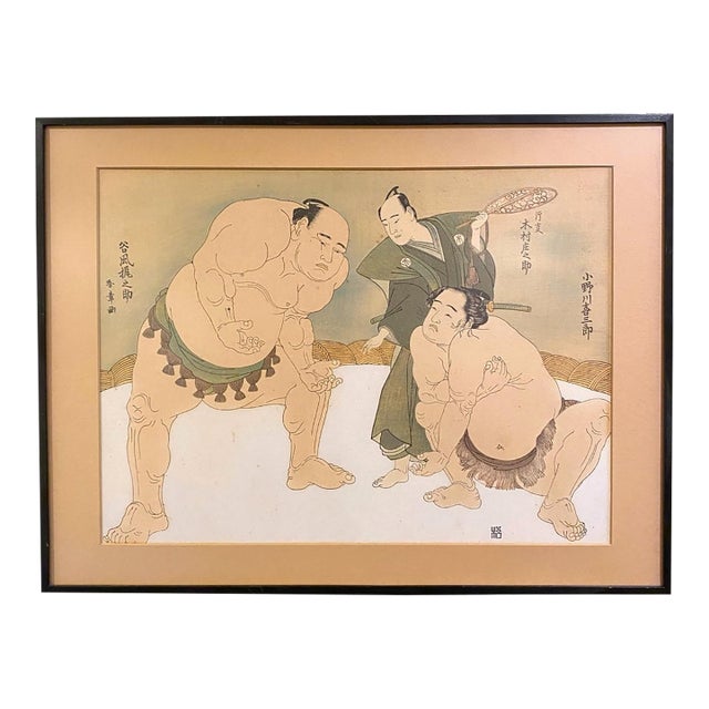 Katsukawa Shunsho Sumo Wrestlers Woodblock Print Antique Japanese Ukiyo-E Decor For Sale