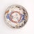 Set of Six Imari Bowls, Japan Circa 1900 For Sale - Image 4 of 7