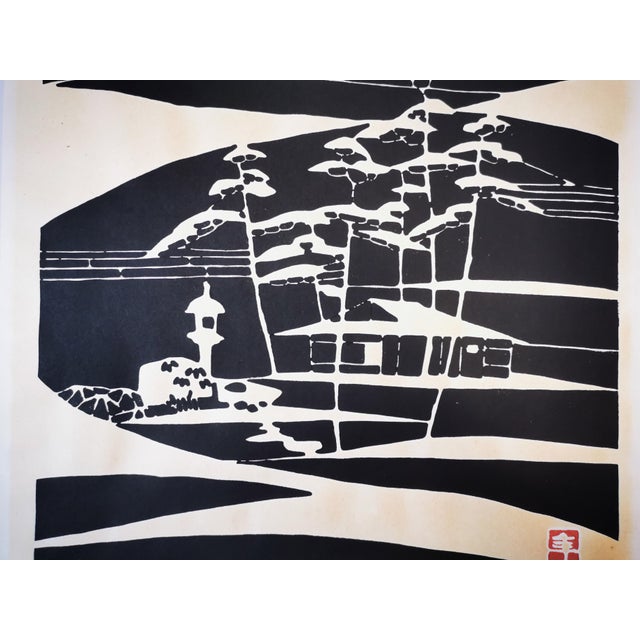 Vintage Japanese Black and White Print by Japanese Artist Toshijiro