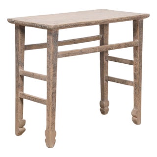 Antique Chinese Elm Hall Table For Sale