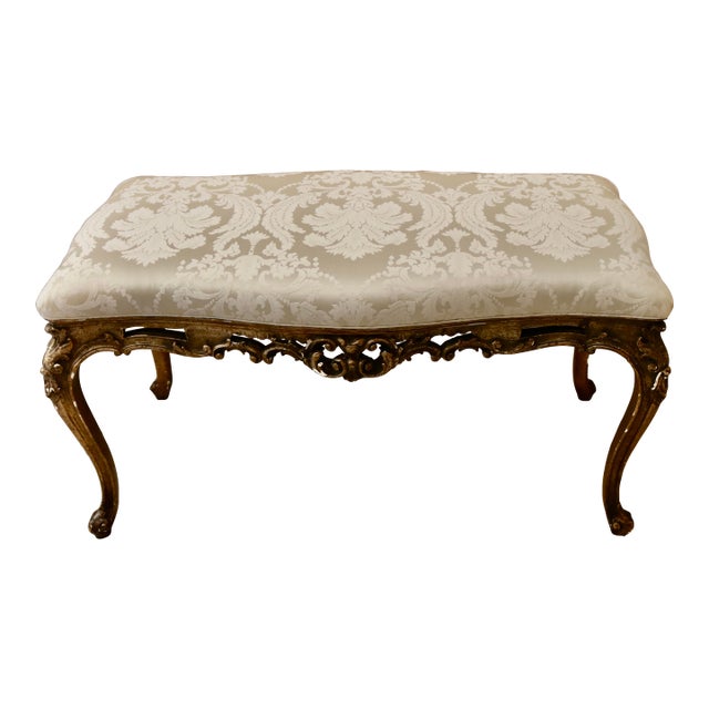 Antique Bench French Hand Carved Gold Leaf Giltwood Ivory Silk Damask For Sale