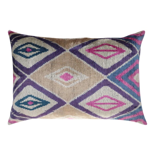 Contemporary Earth Tones Velvet Throw Pillow & Down Insert For Sale