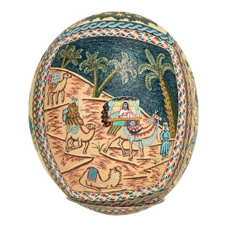 Vintage Moroccan Decorated Ostrich Egg For Sale