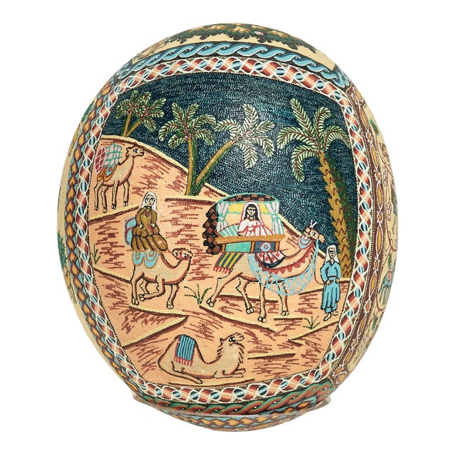 Vintage Moroccan Decorated Ostrich Egg For Sale