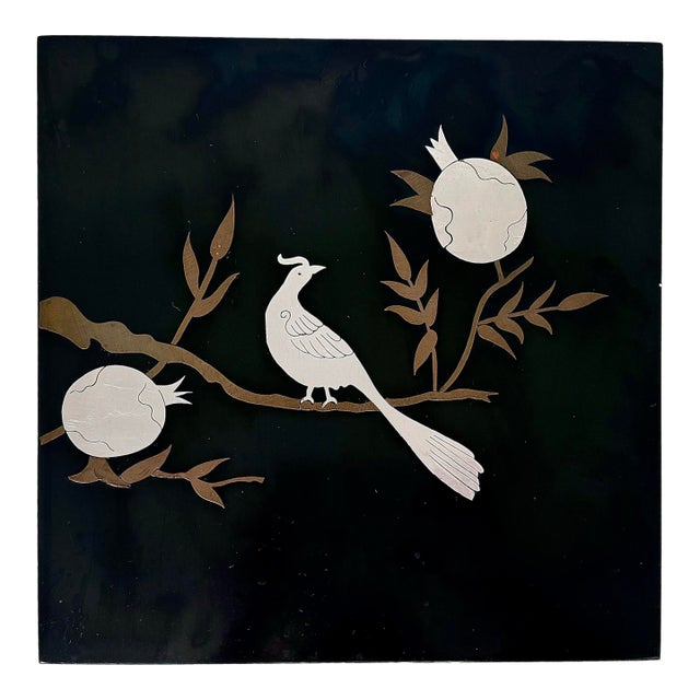 Vintage Chinoiserie Lacquer Panel Featuring a Decorative Metal Inlay of a Crested Bird Perched on a Pomegranate Branch For Sale