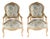 Set of French Gilt Empire Armchairs, Set of 2 For Sale