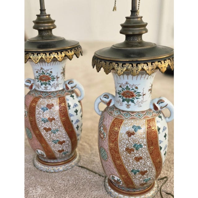Pair Vintage Japanese Kutani Elephant Handle Porcelain Vase Lamps Hand PaintedConditionVintage pre-owned condition. Both...